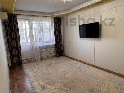 2-бөлмелі пәтер · 51 м² · 6/9 қабат, Кунаева 16, бағасы: 17.1 млн ₸ в Уральске