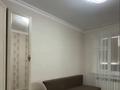 3-комнатная квартира · 84 м² · 2/3 этаж, ул. Арай-16 20А за 40 млн 〒 в  — фото 4