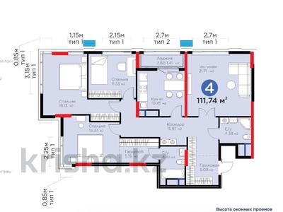 4-комнатная квартира · 111.74 м² · 16/17 этаж, Турар Рыскулов 18/7 — ГОРЯЩАЯ ЦЕНА!!! за 66 млн 〒 в Астане, Есильский р-н