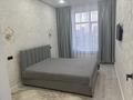 2-комнатная квартира · 65 м² · 9/10 этаж, мкр Юго-Восток, Камали Дуйсенбекова 83/2 — Караганда Арена за 17 000 ₸ в Казыбек би р-н — фото 8