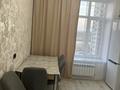 2-комнатная квартира · 65 м² · 9/10 этаж, мкр Юго-Восток, Камали Дуйсенбекова 83/2 — Караганда Арена за 17 000 ₸ в Казыбек би р-н — фото 14