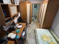 3-комнатная квартира · 62 м² · 4/5 этаж, Карбышева 9 за 25.5 млн ₸ в Костанае — фото 8
