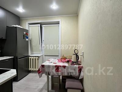 2-бөлмелі пәтер · 48 м² · 2/5 қабат, Юность 75, бағасы: 19 млн ₸ в Семее