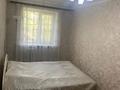 3-бөлмелі пәтер · 60 м² · 4/5 қабат, ахременко, бағасы: 18.9 млн ₸ в Петропавловске