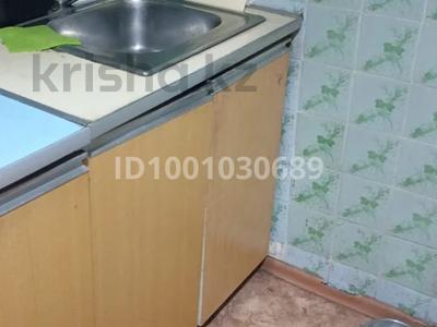 3-бөлмелі пәтер · 66 м² · 5/9 қабат, мкр Юго-Восток, Мкр Юго-Восток, мкр Степной 2, бағасы: 24 млн ₸ в Караганде, Казыбек би р-н