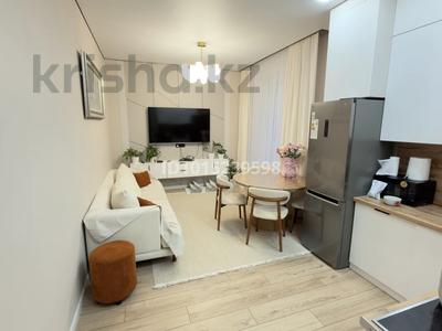 4-комнатная квартира · 87 м² · 3/9 этаж, Сыганак 12 за 57.5 млн ₸ в Астане, Нура р-н