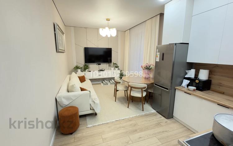 4-комнатная квартира · 87 м² · 3/9 этаж, Сыганак 12 за 57.5 млн ₸ в Астане, Нура р-н — фото 2