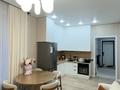 4-комнатная квартира · 87 м² · 3/9 этаж, Сыганак 12 за 57.5 млн ₸ в Астане, Нура р-н — фото 3