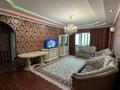 3-бөлмелі пәтер · 136 м² · 17/18 қабат, Курмангазы 145, бағасы: 105 млн ₸ в Алматы, Алмалинский р-н — фото 6