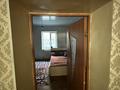 Жеке үй · 4 бөлме · 70.3 м² · 5 жүзд., Азат ш/а, Акжол 200, бағасы: 15 млн ₸ в Шымкенте, Енбекшинский р-н — фото 28