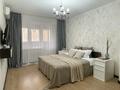 3-бөлмелі пәтер · 90 м² · 8/12 қабат, Толе би 298 — Отеген батыра, бағасы: ~ 67.2 млн ₸ в Алматы, Ауэзовский р-н — фото 4