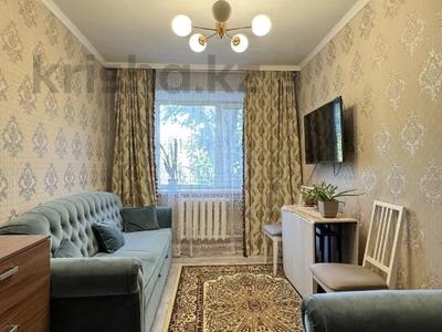1-бөлмелі пәтер · 29.5 м² · 2/5 қабат, Алтын казык 3а — Напротив Академии, бағасы: 12 млн ₸ в Косшы