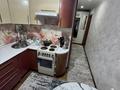 2-комнатная квартира · 44.3 м² · 5/5 этаж, Абая за 9 млн ₸ в Сатпаев — фото 10