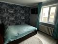 Отдельный дом · 3 комнаты · 90 м² · 10 сот., Энергетик — Энергетик переулок жазык 3 за 35 млн ₸ в Семее — фото 11