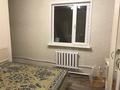 Отдельный дом • 4 комнаты • 150 м² • 3 сот., Потанина 43 за 43 млн 〒 в Павлодаре — фото 13