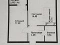 2-комнатная квартира · 49.43 м² · 6/12 этаж, Фадеева 38г — Фадеева - 2-ая Братская за 31 млн ₸ в Алматы, Алатауский р-н
