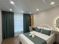 3-бөлмелі пәтер · 85 м² · 3/9 қабат, Е 103 5б — проспект Тұран, бағасы: 45 000 ₸ в Астане, Нура р-н — фото 18
