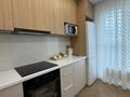 3-бөлмелі пәтер · 85 м² · 3/9 қабат, Е 103 5б — проспект Тұран, бағасы: 45 000 ₸ в Астане, Нура р-н — фото 9
