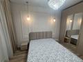 2-комнатная квартира · 45 м² · 6/9 этаж, Симферопольская 1/1 — Навои / Жандосова за 400 000 ₸ в Алматы, Ауэзовский р-н — фото 11