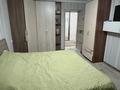 3-бөлмелі пәтер · 102 м² · 5/5 қабат, Кизатова, бағасы: 38 млн ₸ в Петропавловске — фото 11
