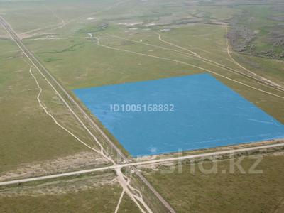 Участок · 20 га, Кырбалтабай за 55 млн 〒
