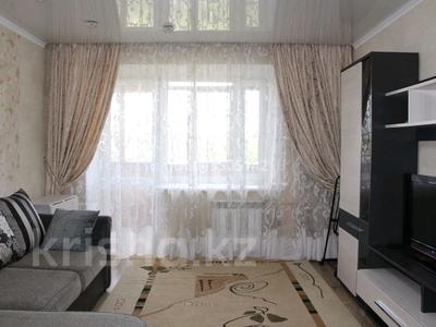 3-бөлмелі пәтер · 60 м² · 5/5 қабат, Жаңа қала ш/а., Пр.Н.абдирова 30/3 — Рядом с рестораном Мой Тбилиси, бағасы: 350 000 ₸ в Караганде, Казыбек би р-н