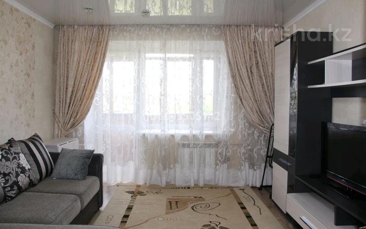 3-бөлмелі пәтер · 60 м² · 5/5 қабат, Жаңа қала ш/а., Пр.Н.абдирова 30/3 — Рядом с рестораном Мой Тбилиси, бағасы: 350 000 ₸ в Караганде, Казыбек би р-н — фото 109