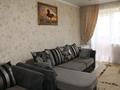 3-бөлмелі пәтер · 60 м² · 5/5 қабат, Жаңа қала ш/а., Пр.Н.абдирова 30/3 — Рядом с рестораном Мой Тбилиси, бағасы: 350 000 ₸ в Караганде, Казыбек би р-н — фото 18