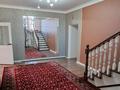 Жеке үй · 6 бөлме · 240 м² · 10 жүзд., Үркер, Малайсары Батыр 36, бағасы: 116 млн ₸ в Астане, Нура р-н — фото 4