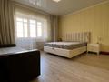 1-комнатная квартира · 40 м² · 4/9 этаж, Мустафина 13 А — Ш. Кудайбердыулы, 7 поликлиника за 23.8 млн ₸ в Астане, Алматы р-н