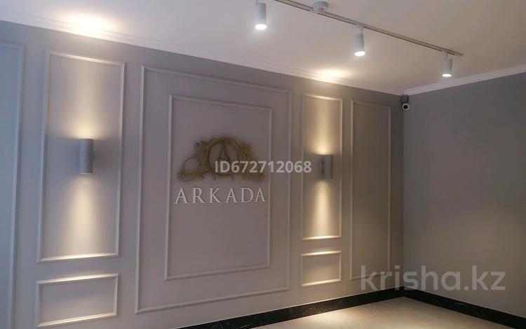 1-комнатная квартира · 38 м² · 9/9 этаж, К. Мухамедханова 21/2 4 за 210 000 ₸ в Астане — фото 4