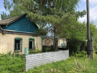 Жеке үй · 2 бөлме · 53.6 м² · 10 жүзд., Интернациональная 33, бағасы: 1 млн ₸ в Мамлютке