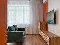 2-бөлмелі пәтер · 55 м² · 4/6 қабат, Досмухамедова 20а — Гоголя, бағасы: 500 000 ₸ в Алматы, Алмалинский р-н — фото 6