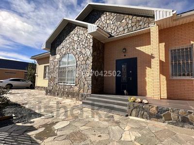 Продажа домов и дачи в Атырауской обл.: Отдельный дом · 7 комнат · 275 м² · 10.5 сот., мкр Мунайшы, Мунайши 27 — 13 за 85 млн 〒 Отдельный дом · 7 комнат · 275 м² · 10.5 сот., мкр Мунайшы, Мунайши 27 — 13 за 85 млн 〒 в Атырау