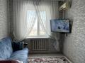 3-бөлмелі пәтер · 62 м² · 5/5 қабат, Нижний Отырар 13, бағасы: 27 млн ₸ в Шымкенте, Туран р-н — фото 9