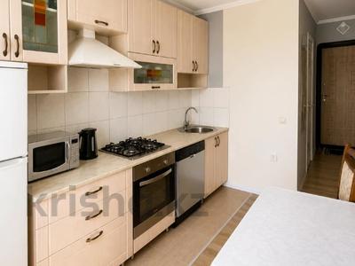 2-комнатная квартира · 53.5 м² · 3/3 этаж, жайлау 63 за 16.5 млн ₸ в Кокшетау