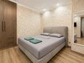 2-комнатная квартира · 65 м² · 8/10 этаж, Назарбаева 36 — Маметовой за 27 000 ₸ в Алматы, Медеуский р-н — фото 2