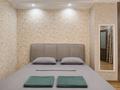 2-комнатная квартира · 65 м² · 8/10 этаж, Назарбаева 36 — Маметовой за 27 000 ₸ в Алматы, Медеуский р-н — фото 4
