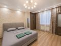 2-комнатная квартира · 65 м² · 8/10 этаж, Назарбаева 36 — Маметовой за 27 000 ₸ в Алматы, Медеуский р-н — фото 5