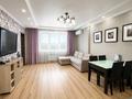 2-комнатная квартира · 65 м² · 8/10 этаж, Назарбаева 36 — Маметовой за 27 000 ₸ в Алматы, Медеуский р-н — фото 7