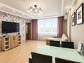 2-комнатная квартира · 65 м² · 8/10 этаж, Назарбаева 36 — Маметовой за 27 000 ₸ в Алматы, Медеуский р-н — фото 8