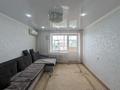 3-бөлмелі пәтер · 63 м² · 5/5 қабат, Скоробогатова 67, бағасы: 18 млн ₸ в Уральске