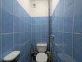 3-бөлмелі пәтер · 63 м² · 5/5 қабат, Скоробогатова 67, бағасы: 18 млн ₸ в Уральске — фото 18