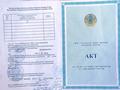 Участок · 10 соток, Самал 18 — Центральная за 5 млн ₸ в Конаеве