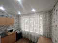 1-комнатная квартира · 34.8 м² · 3/9 этаж, мкр Строитель, Автопарк С Датова 19 — Возле ТД Променад за 9.3 млн ₸ в Уральске