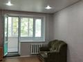 1-комнатная квартира · 34.8 м² · 3/9 этаж, мкр Строитель, Автопарк С Датова 19 — Возле ТД Променад за 9.3 млн ₸ в Уральске — фото 7