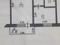 1-комнатная квартира · 34.8 м² · 3/9 этаж, мкр Строитель, Автопарк С Датова 19 — Возле ТД Променад за 9.3 млн ₸ в Уральске — фото 10