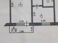 1-комнатная квартира · 34.8 м² · 3/9 этаж, мкр Строитель, Автопарк С Датова 19 — Возле ТД Променад за 9.3 млн ₸ в Уральске — фото 9