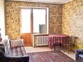 1-комнатная квартира · 32.8 м² · 3/3 этаж, Манаса — Бухар Жырау за 26 млн ₸ в Алматы, Бостандыкский р-н