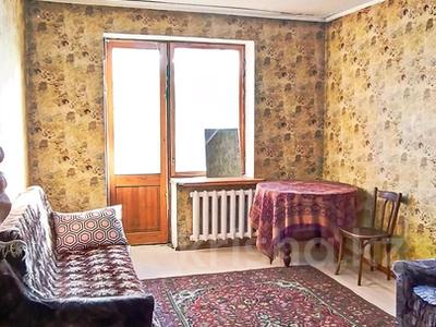 1-комнатная квартира · 32.8 м² · 3/3 этаж, Манаса — Бухар Жырау за 26 млн ₸ в Алматы, Бостандыкский р-н